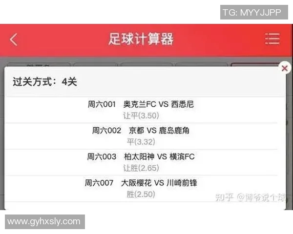 精彩足球赛事回顾与分析揭示比赛结果背后的故事与精彩瞬间